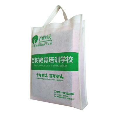 印字无纺布袋子定做印字无纺布袋