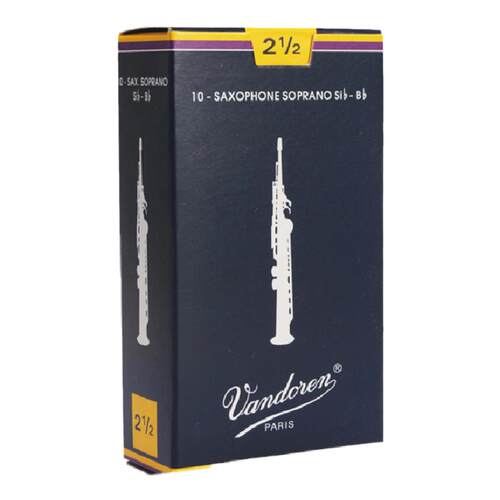 法国Vandoren弯德林蓝盒降b高音直管小弯管萨克斯哨片reeds