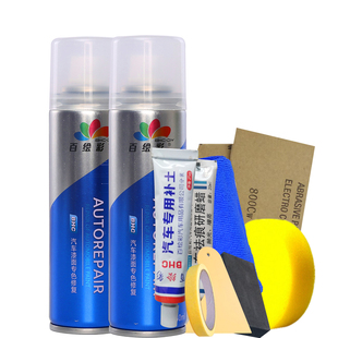 吉利星愿汽车自喷漆划痕修复专用油漆面去痕修补漆笔天真蓝香草米