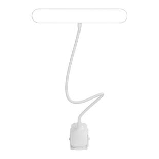 LED台灯夹子护眼学习家用充插两用式大学生宿舍小台灯卧室床头灯