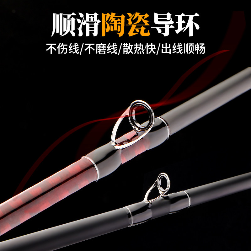 千陌虎啸4.5米超长微铅筏竿台钓筏杆岸边微铅筏钓竿桥筏船筏海筏