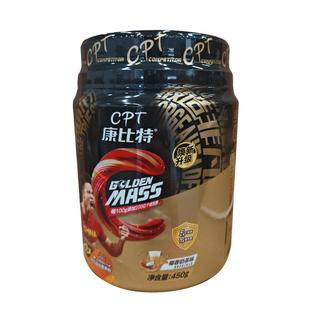 康比特乳清蛋白粉健身增肌粉益生菌乳清蛋白质粉瘦人增重增肌男女