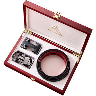 保罗美思得男士皮带真皮2026新款本命年红皮带结婚裤腰带男送老公