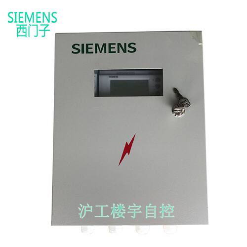 议价SIEMEN西门子RWD60 RWD62控制柜控制箱DDC控制器控制柜控制箱