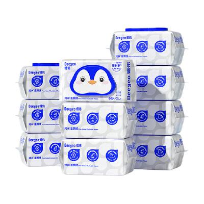 德佑纯水湿厕纸