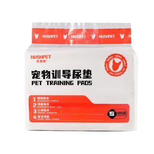 乐事宠宠物狗尿垫猫训导防漏吸水加厚尿垫定点排便诱导如厕尿垫
