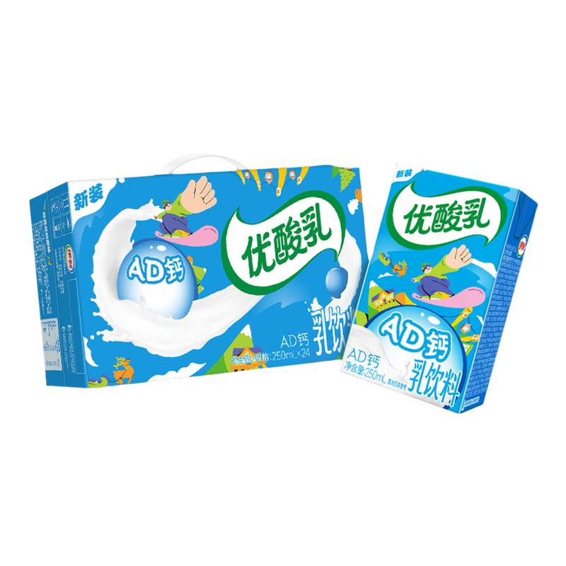 优酸乳AD钙味250ml*24盒整箱