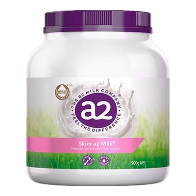 a2进口紫吨吨成人脱脂奶粉高蛋白中老年女士全家900g*2罐礼盒送礼