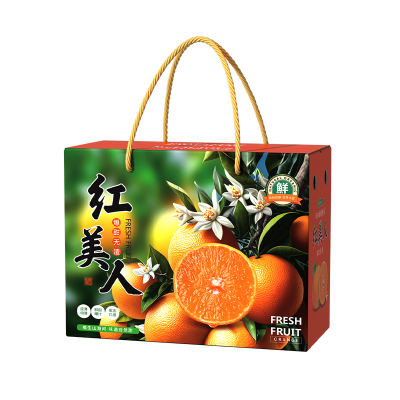 小批量定制红美人包装盒礼盒