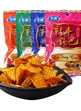 卡奇新丰锅巴膨化食品零食小吃
