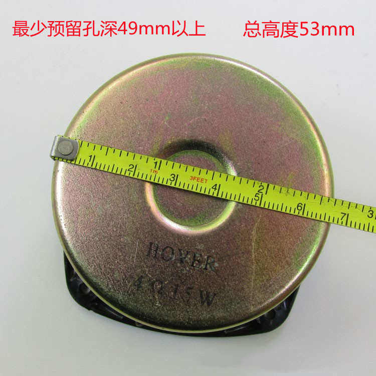 包邮3寸4欧15瓦全频喇叭 防磁内磁 3寸15瓦喇叭 中高音 15W扬声器