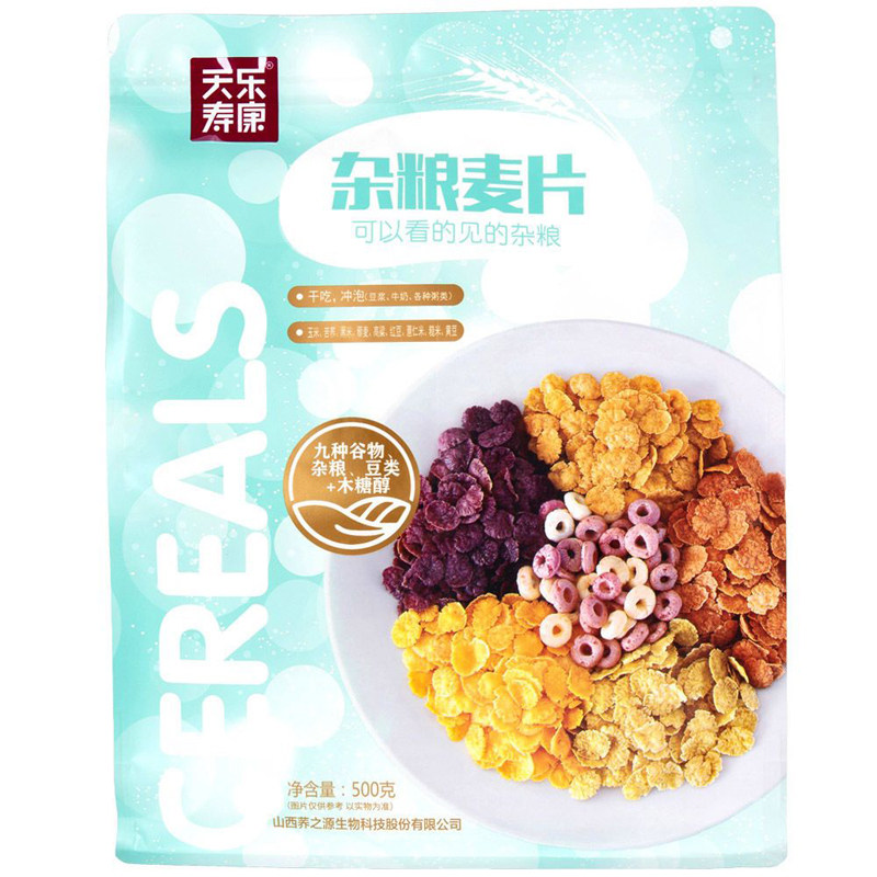 天寿乐康杂粮麦片脆谷物圈早餐片