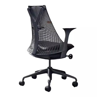 【现货秒发】赫曼米勒Herman Miller sayl人体工学办公椅个性款
