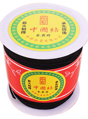 C玉线红线中国结线材挂件绳