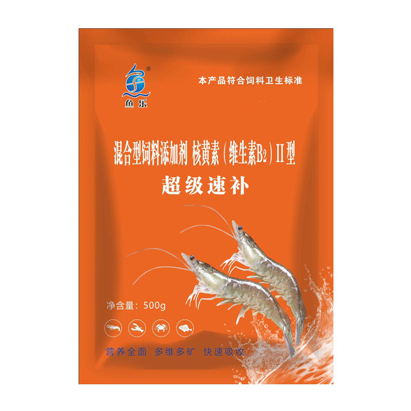 对虾营养多维鱼乐超级速补促生长