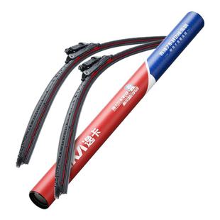 逸卡适用本田思域雨刮器23原厂20原装21无骨胶条19款汽车用雨刷片