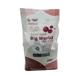 酿酒酵母细胞壁多糖酵母粉饲料原料添加剂禽畜水产兽用含甘露聚糖