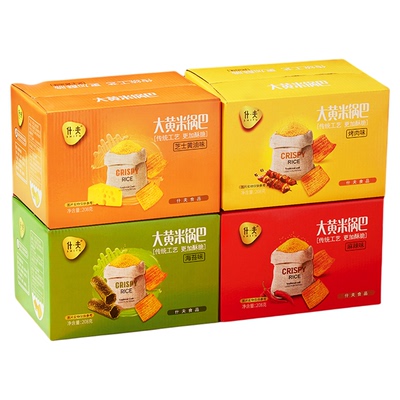 什夫锅巴东北大黄米鲜香酥脆好吃