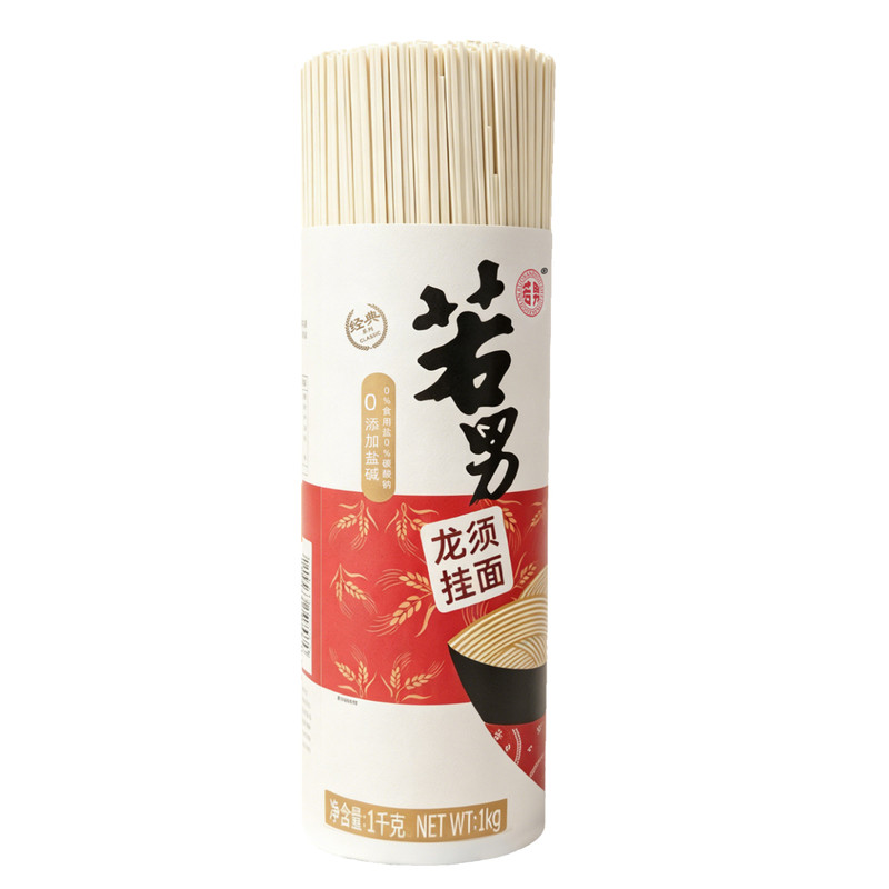若男龙须挂面1kg家庭装