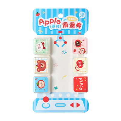 三年二班APPLE派对滑滑夹2.0