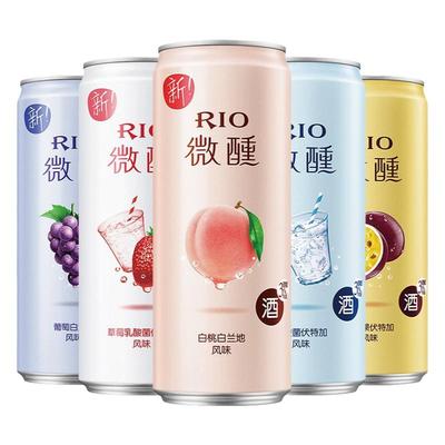 rio鸡尾酒微醺青提茉莉果酒