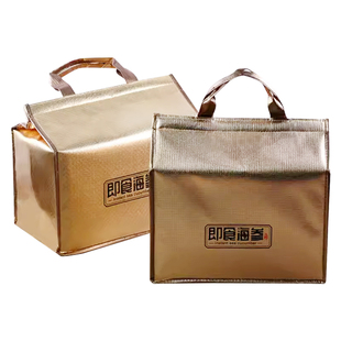 即食海参礼盒空盒2斤5斤铝箔袋冷藏保鲜海参礼品盒即食海参包装盒