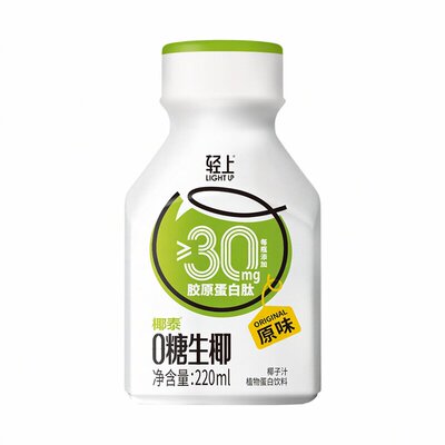 轻上0糖生椰DIY拿铁椰浆