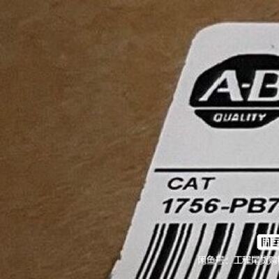 议价1756Pb75k In Stock Unopened Free Shipping Direct Shippin
