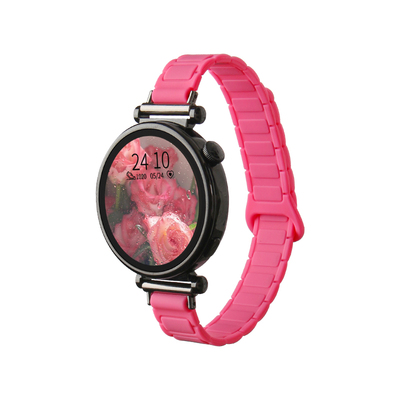 UHADA新款牡丹粉硅胶磁吸表带