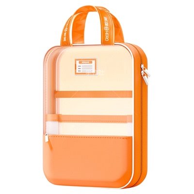 英雄V型大开口科目袋文件补习袋