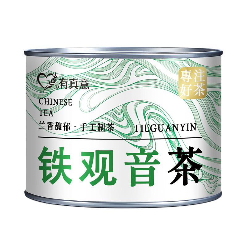传统正味铁观音清香乌龙茶可冷泡