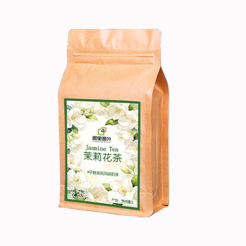 办公招待家用茉莉花茶口粮茶