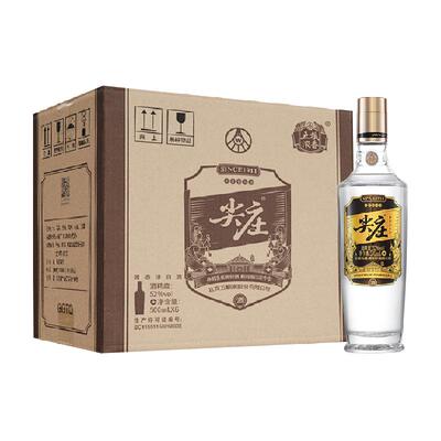 尖庄高光黄盖52度整箱白酒