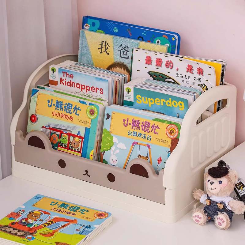 绘本收纳架宝宝书架桌面儿童书籍放书神器玩具置物架飘窗床头书柜
