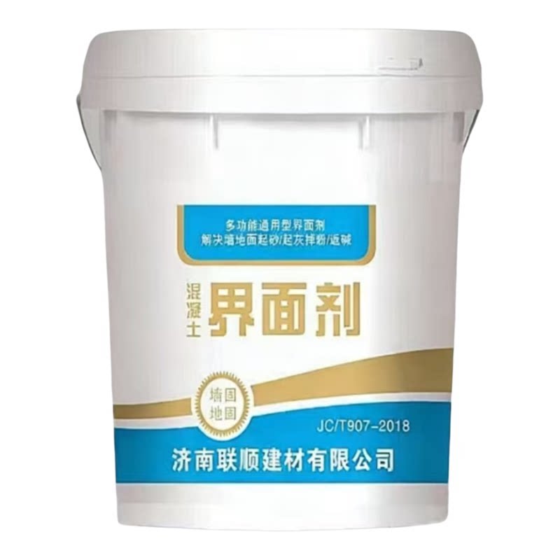 468墙体渗透性界面剂907混凝土瓷砖拉毛防水固沙2329自流平界面剂