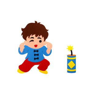 2026黑板报装饰墙贴元旦教室布置中小学新年主题班级文化墙面材料