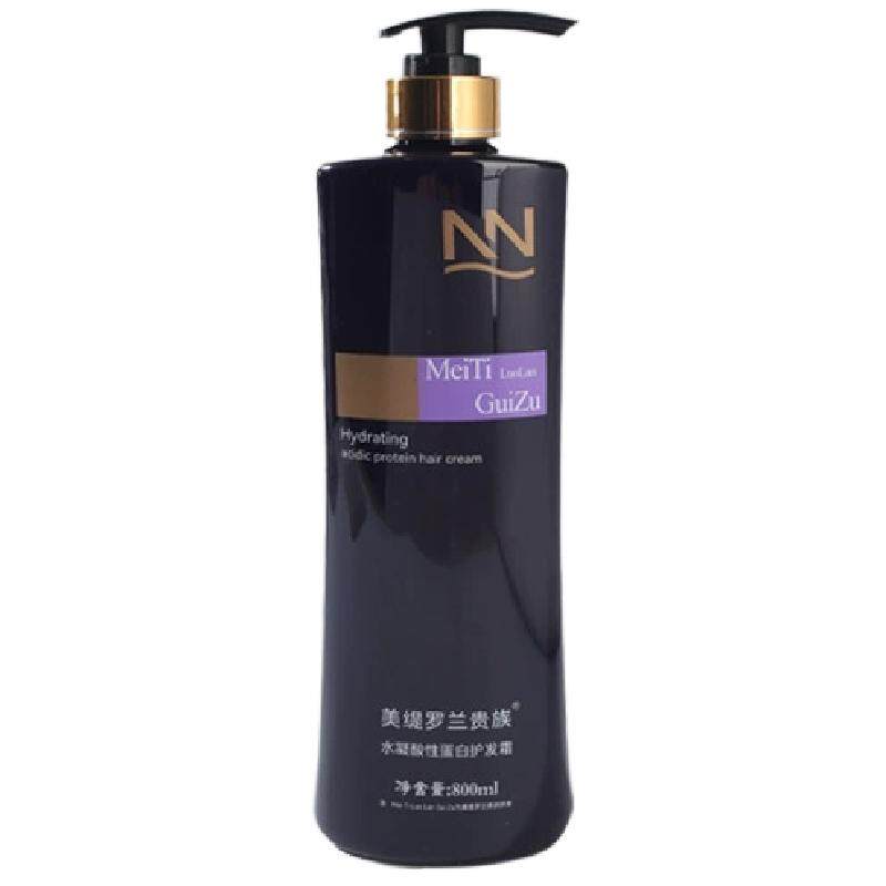 美缇罗兰贵族水凝保湿洁净洗发乳