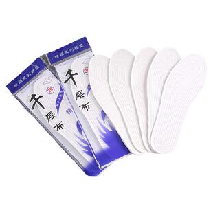 千层布鞋垫透气吸汗防臭男女士手工夏季纯棉布软底舒适皮鞋运动薄