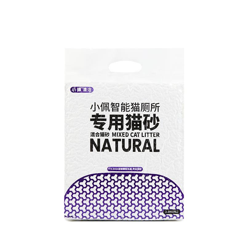 小佩智能猫厕所专用猫砂豆腐砂混合砂除臭低尘送货包邮