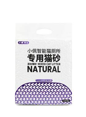 小佩智能猫厕所专用豆腐砂