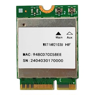 包邮 RTL8852CE WiFi6E M.2无线网卡蓝牙5.3 封装MODULE WIFI模块