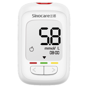 【爆款】三诺优佳血糖仪测试仪家用高精准测血糖的仪器试纸孕妇