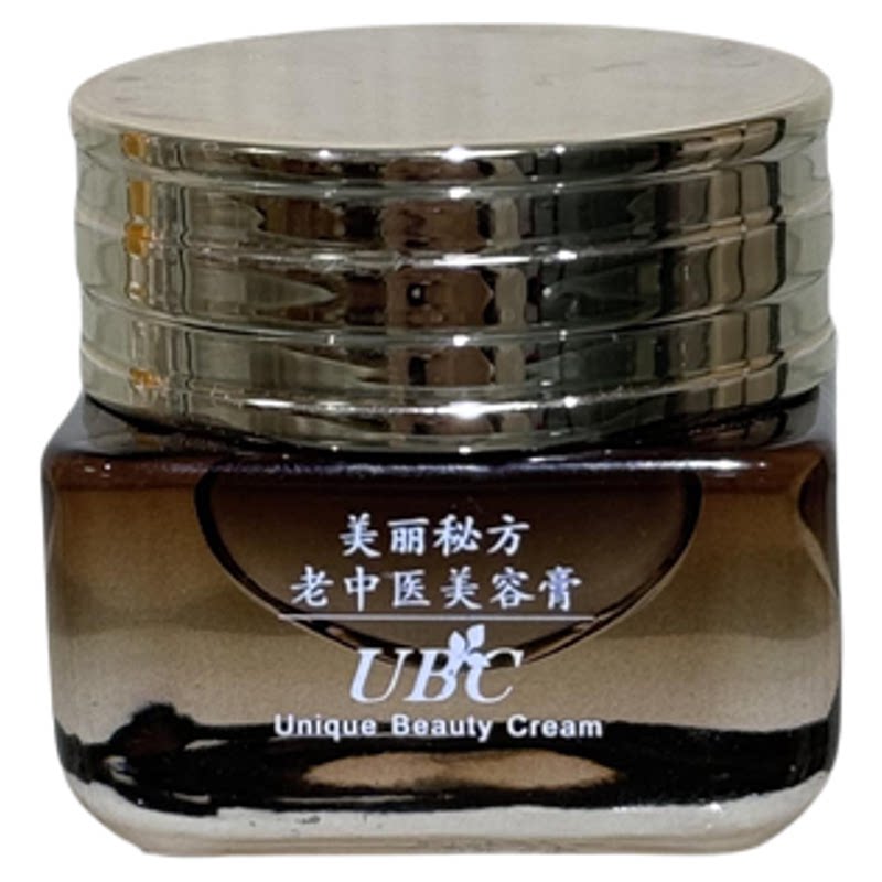 祛dou产品天然药膏老中医配方专业粉刺痘痘淡化痘印滋润