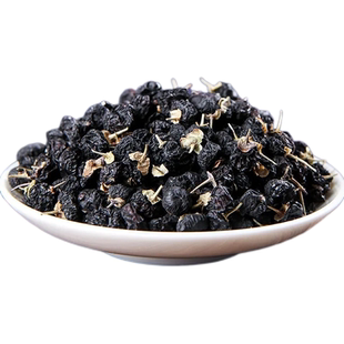 青海黑枸杞罐装特大头茬新货免洗枸杞子柴达木饱满大果野生滋补