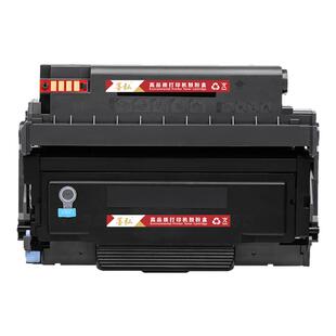 适用奔图M7105DN打印机粉盒pantum P3305DN P3307DN-S M7107DN-S打印机碳粉盒 TL413易加粉墨粉盒DL413硒鼓架