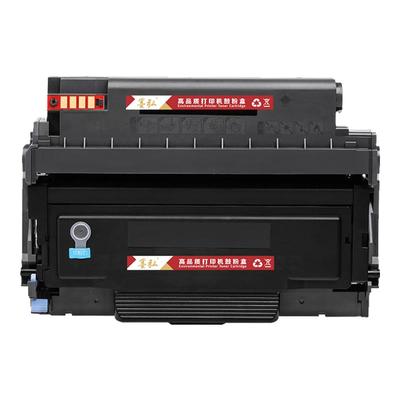 墨弘适用奔图分离式硒鼓