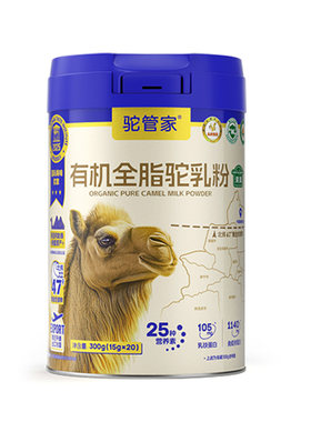 0蔗糖添加孕妇骆早中晚期驼奶粉