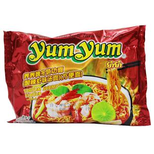 泰国进口yumyum养养牌冬阴功方便面酸辣虾味浓汤速食夜宵泡面拌面