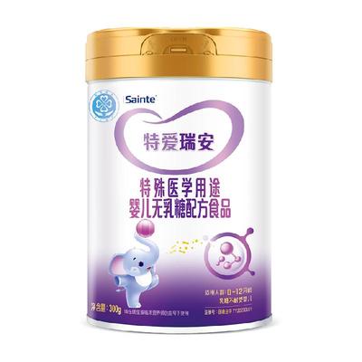 特爱瑞安腹泻奶粉乳糖不耐受