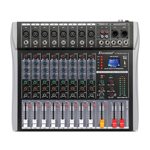 CT80S-MAX调音台带OTG手机直播24种效果蓝牙电脑编曲录音K歌包邮